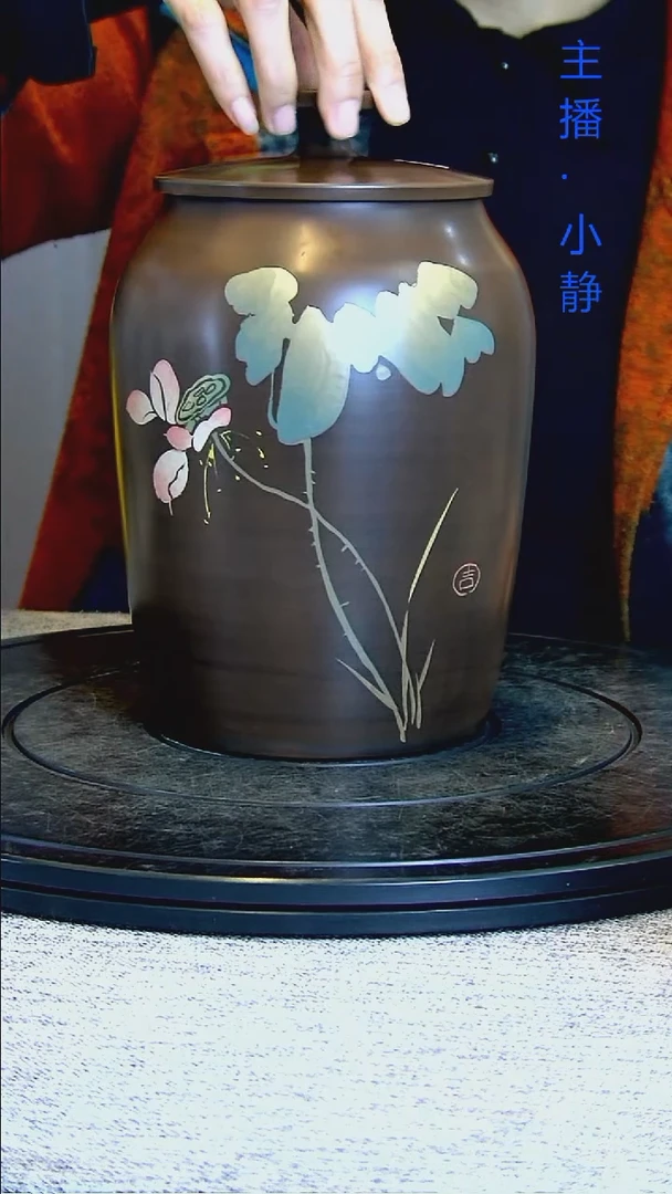 全手工紫陶茶罐精磨181