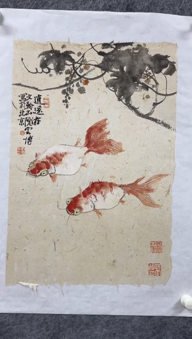 国画刘云博老师精品现货