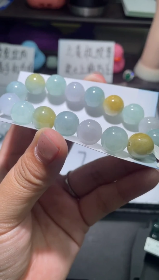 【闪购商品】定制翡翠未镶嵌翡翠