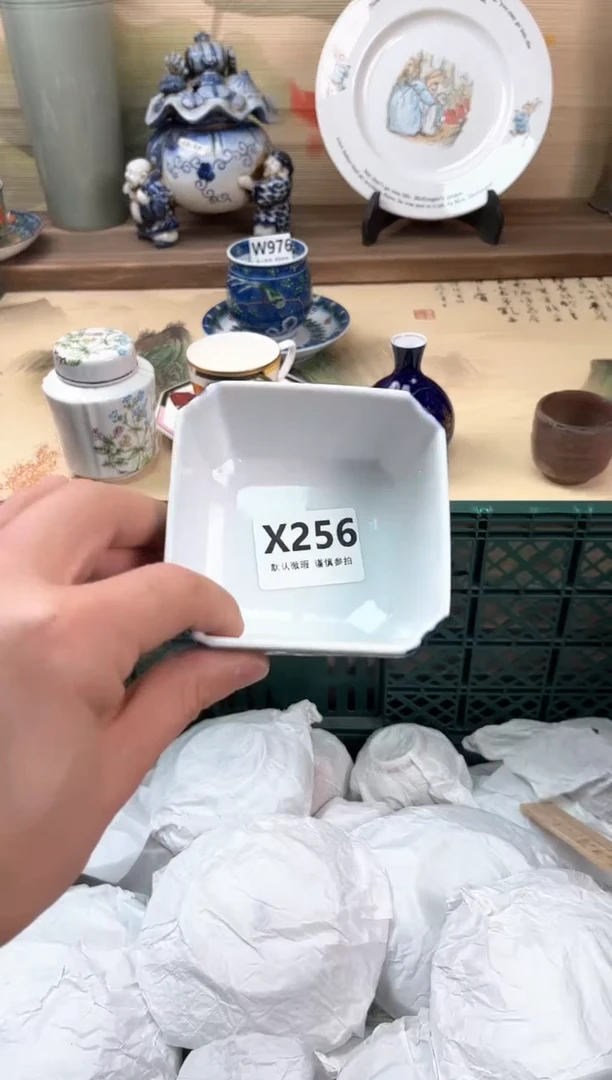 瓷片风*256