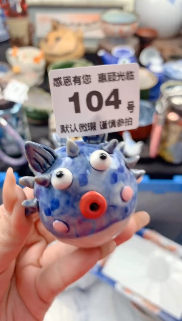 【闪购商品】瓷片104号九姑娘工艺品瓷器