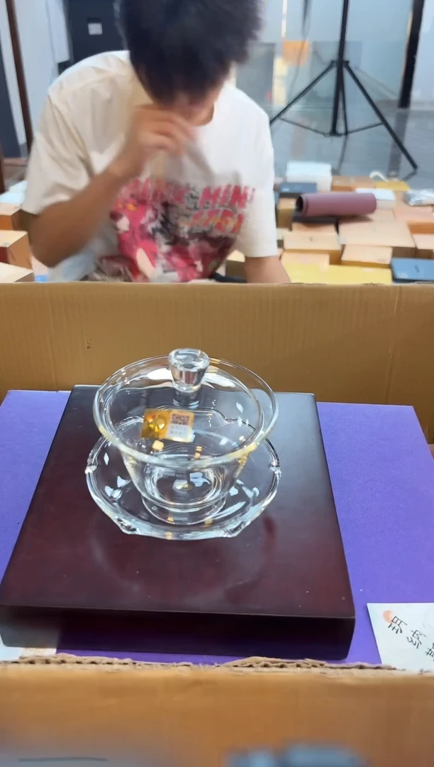 禾器荷叶盖碗透明色
