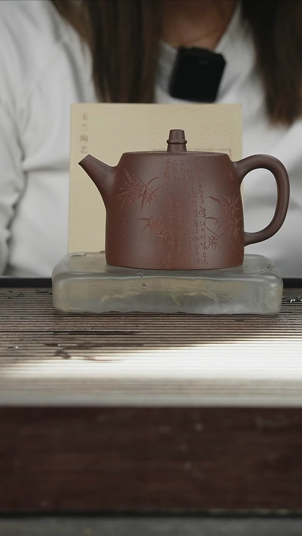 茶壶紫砂20号380CC