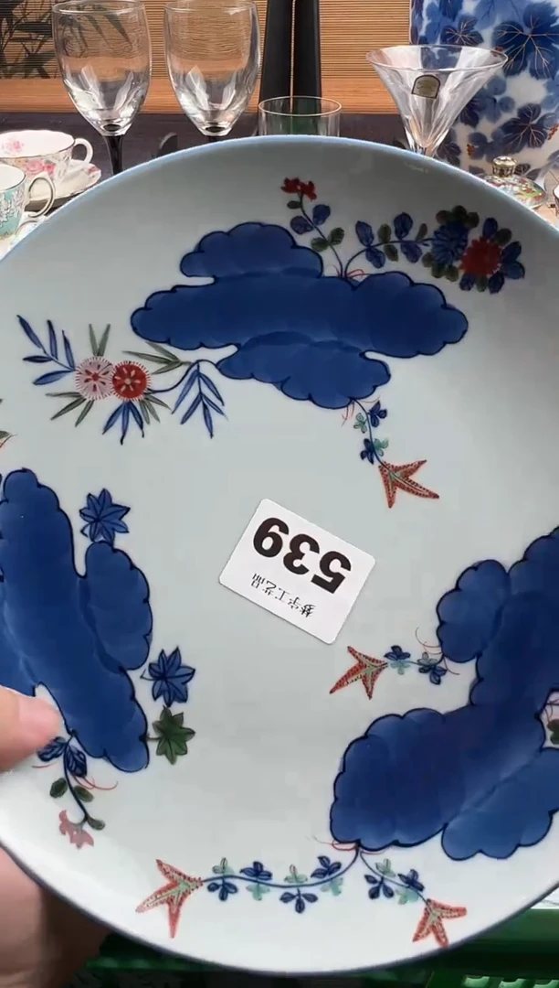 瓷片一*瓷片     539