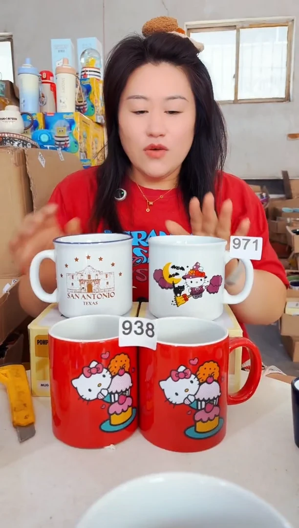 炻瓷默认微瑕   2只装  971