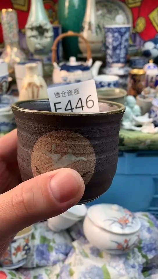 晓****)镰仓全场满18包邮E446