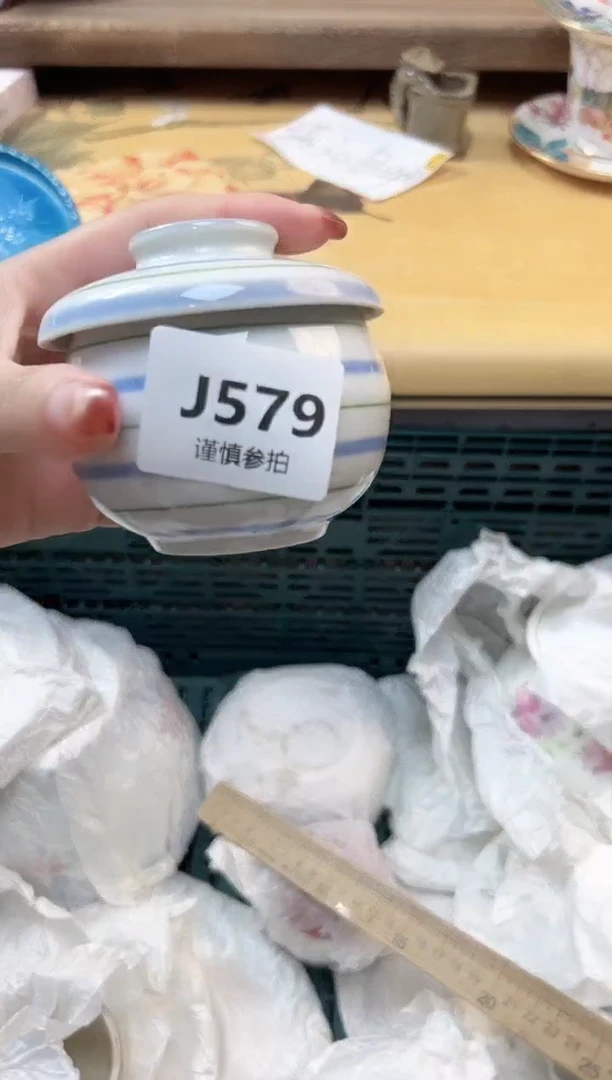瓷片小***夜       579