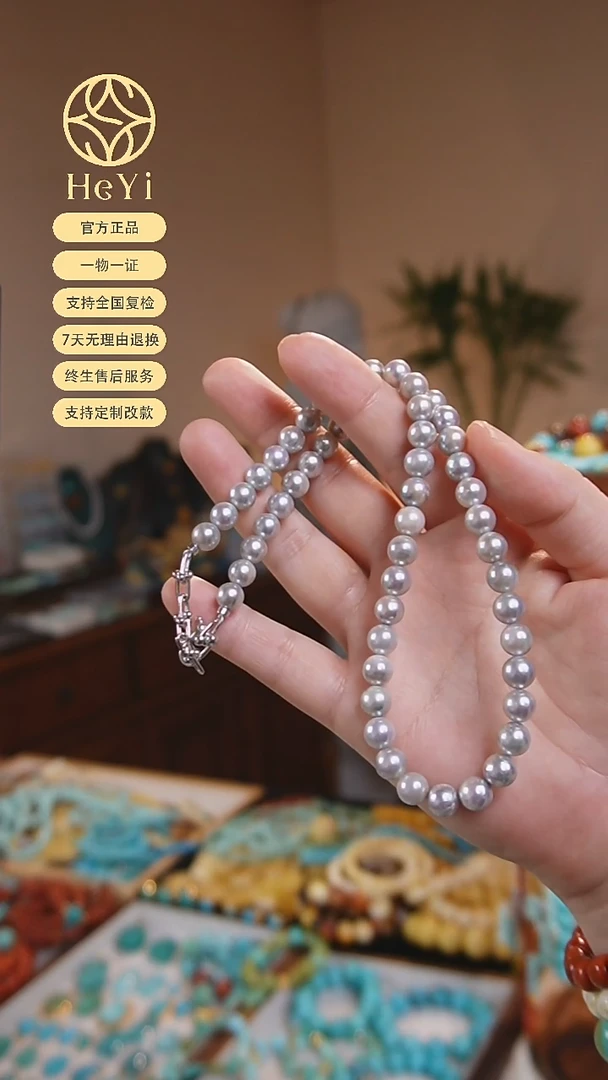 颈饰银S925镶嵌海水珍珠王*真多麻项链