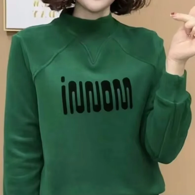 2025冬季新款时尚洋气百搭加绒字母长袖绿色减龄打底衫女气质上衣