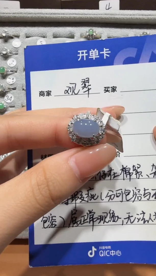 银S925镶嵌戒指翡翠925银镶缅甸A货翡翠戒指