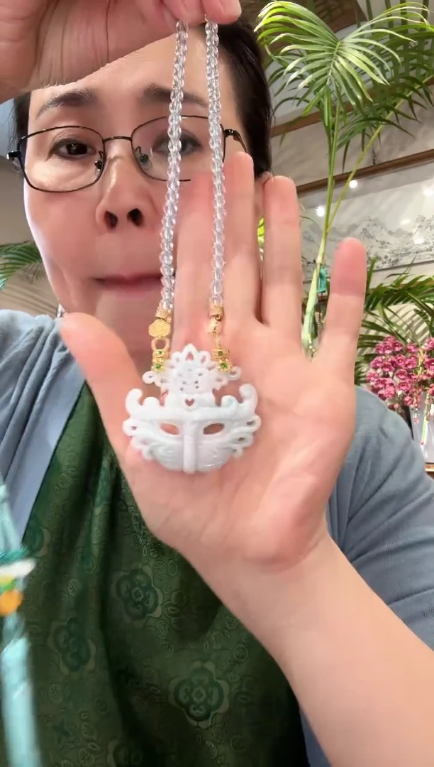 【闪购商品】翡翠颈饰未镶嵌国风