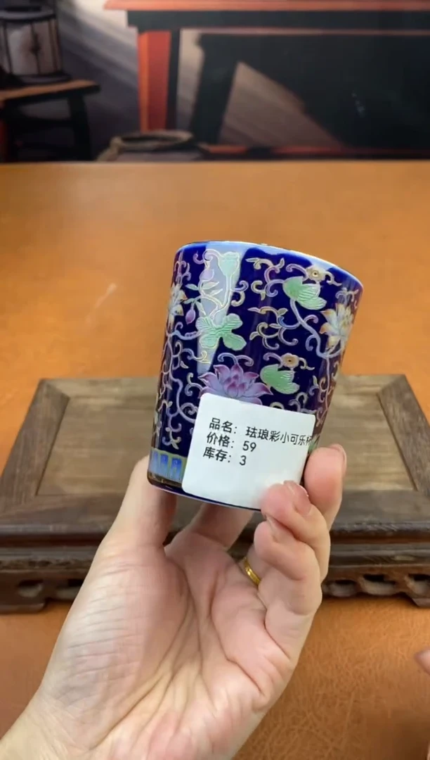 【闪购商品】陶禧茶器闪购福利V