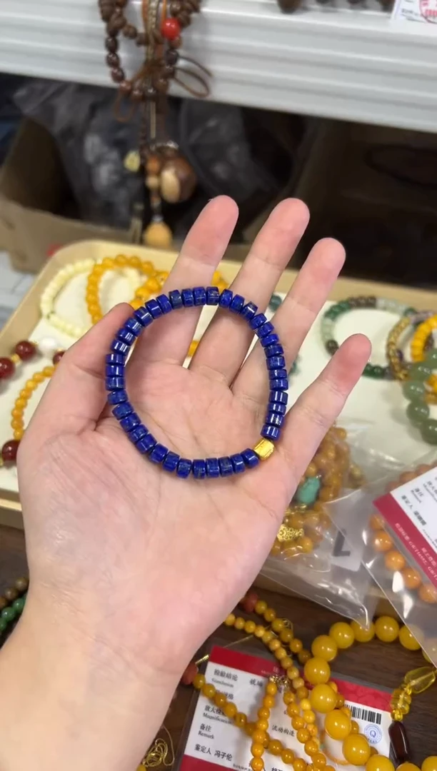 未镶嵌青金石手链精工药片珠青金石手串[640]