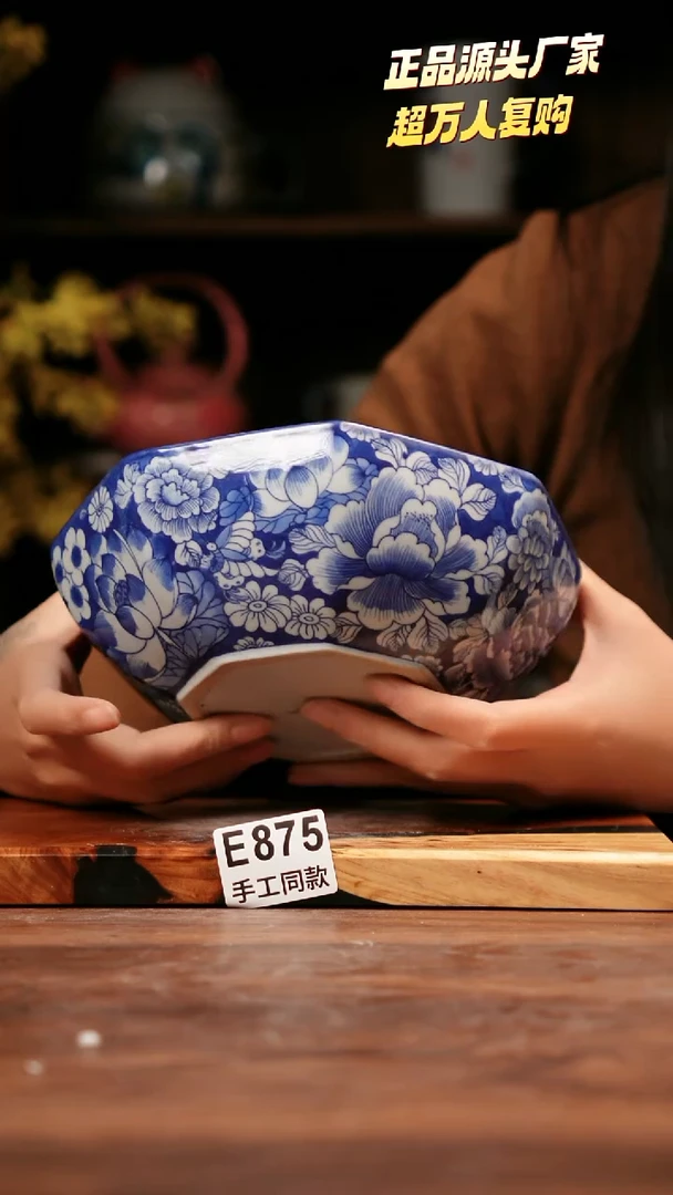 无E875禾泥一器瓷器