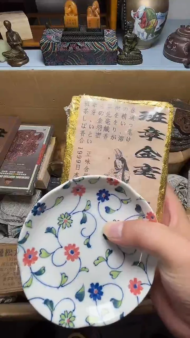 茶宠瓷器瓷器瓷器瓷器瓷器微瑕