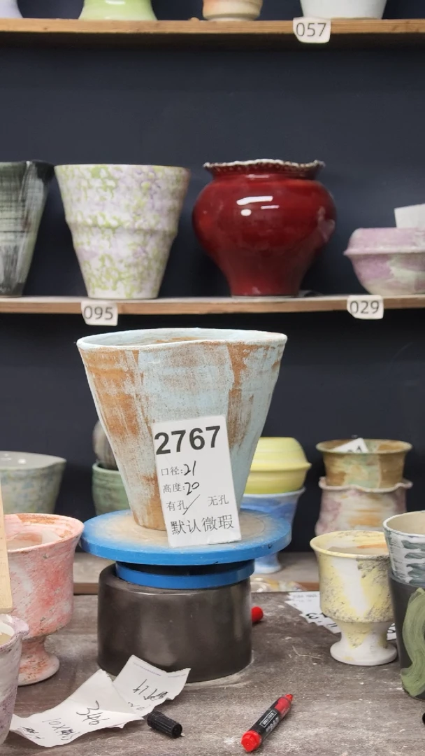 景德镇花盆默认微瑕2767