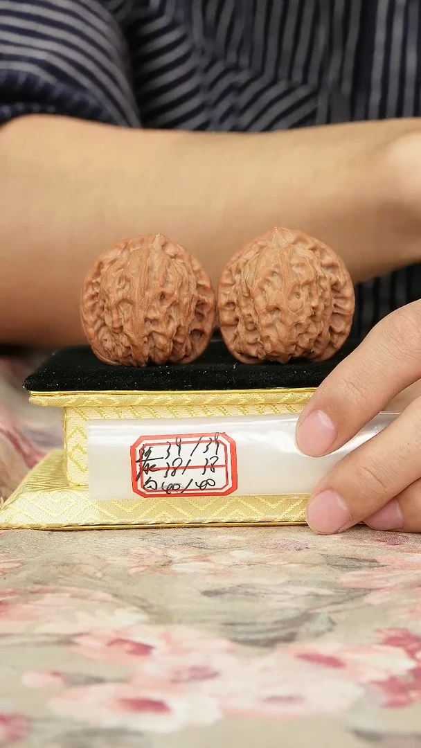 把件文玩核桃非嫁接将军帽