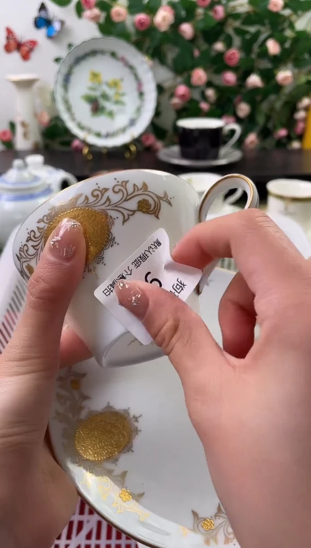 【闪购商品】瓷片627海外中古回流瓷器 默认瑕疵慎拍