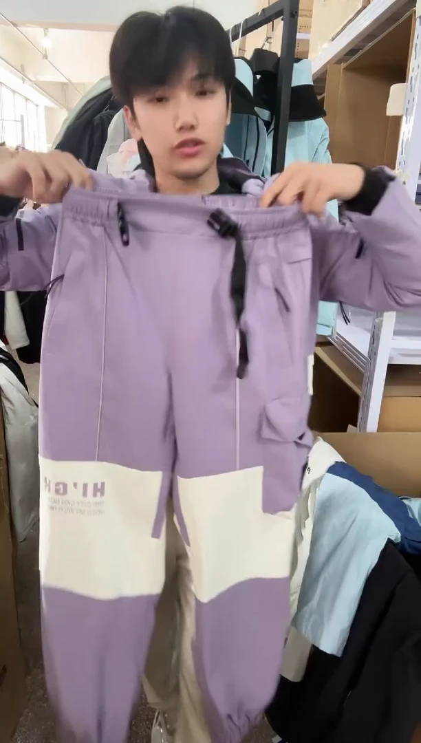 聚酯纤维裤子a29 s码