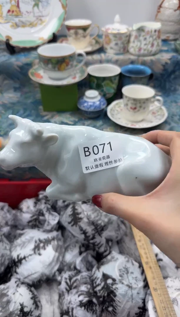 瓷片仙*儿           B071