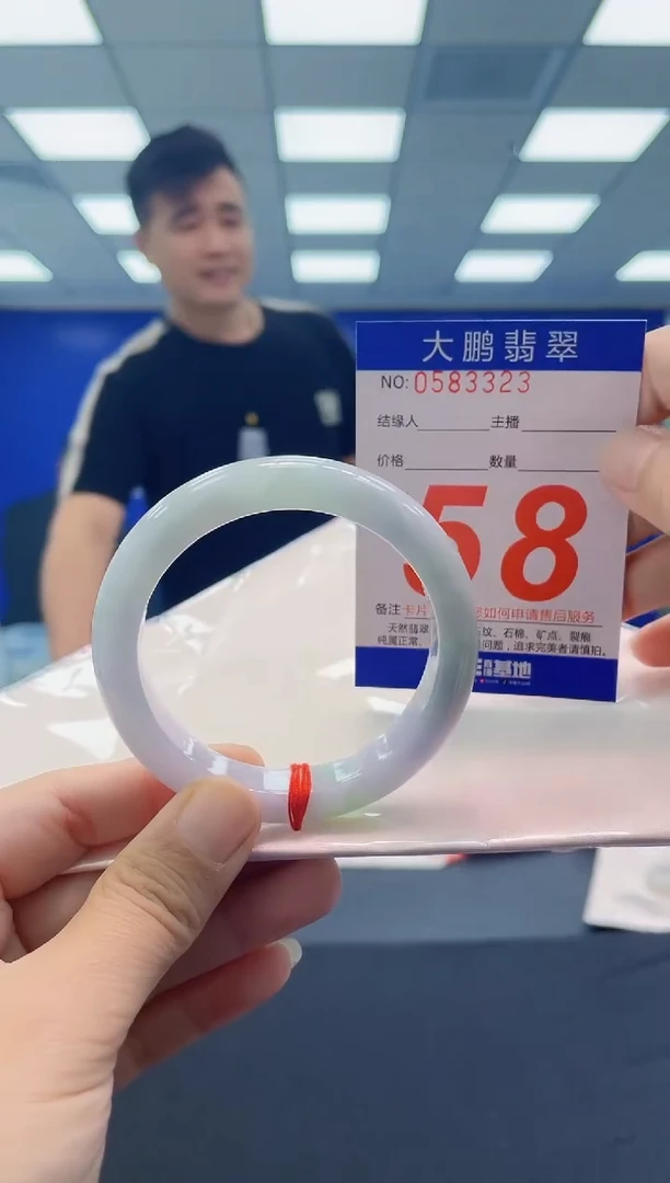 未镶嵌手镯翡翠 AAAAAAAAAA