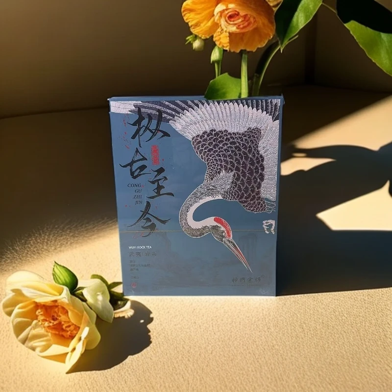 [枞古至今】水仙-六泡装