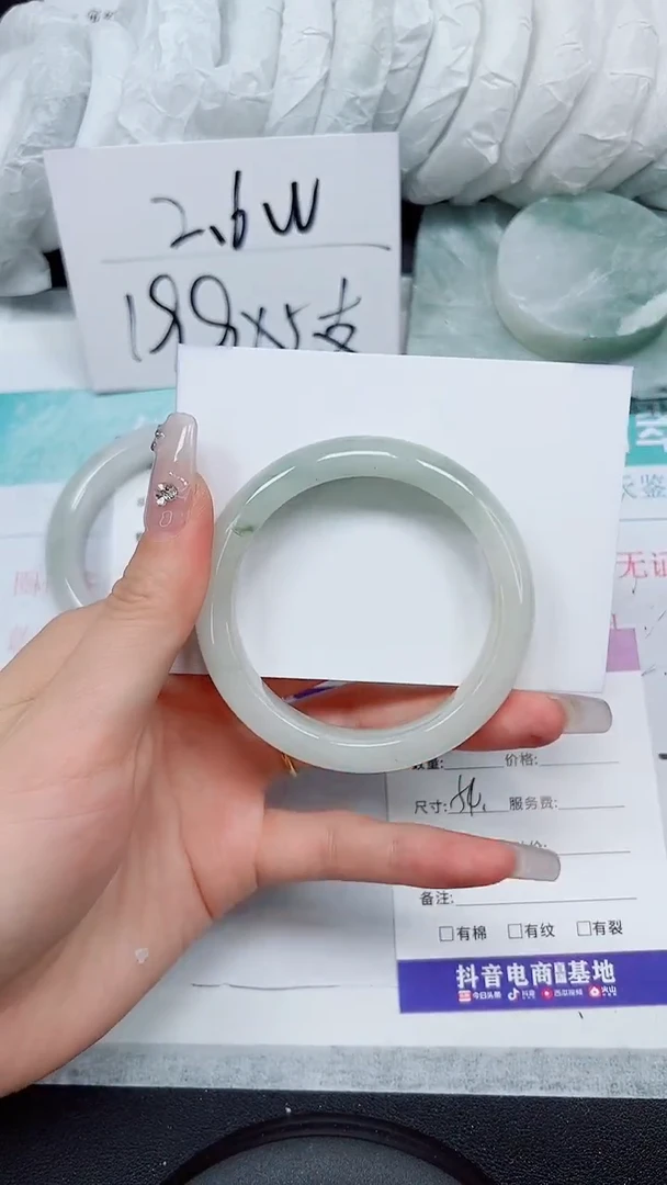 【闪购商品】石英质玉手镯未镶嵌A348-53`54`