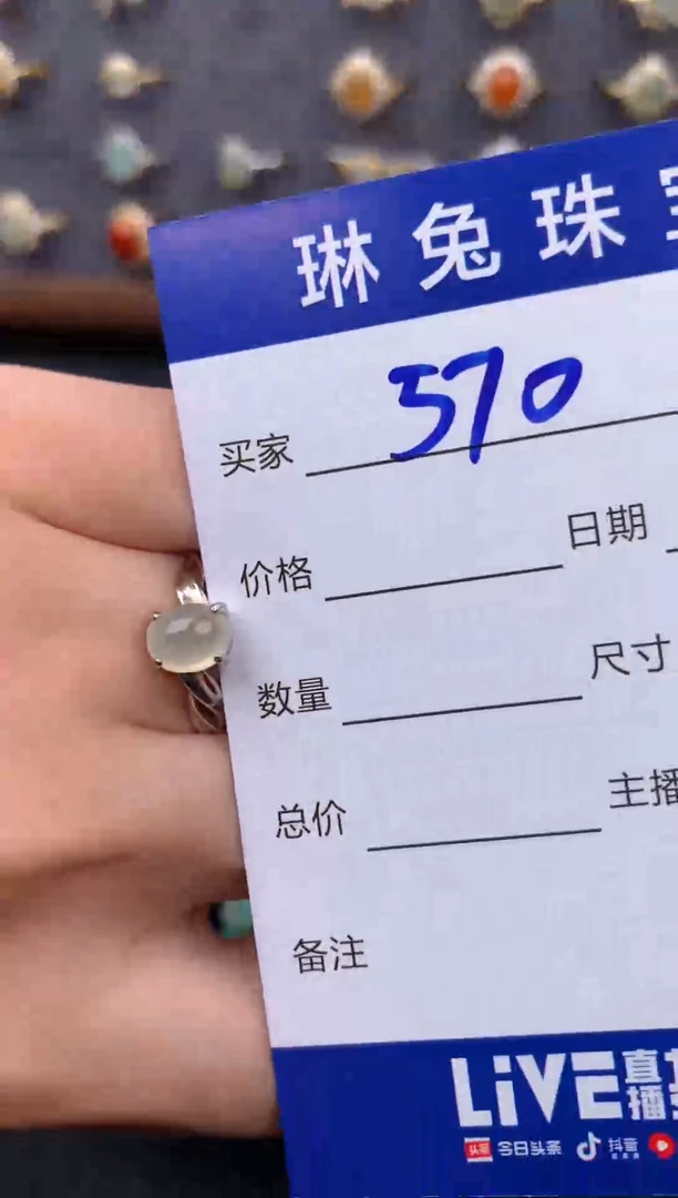 银S925镶嵌戒指翡翠天然A货翡翠
