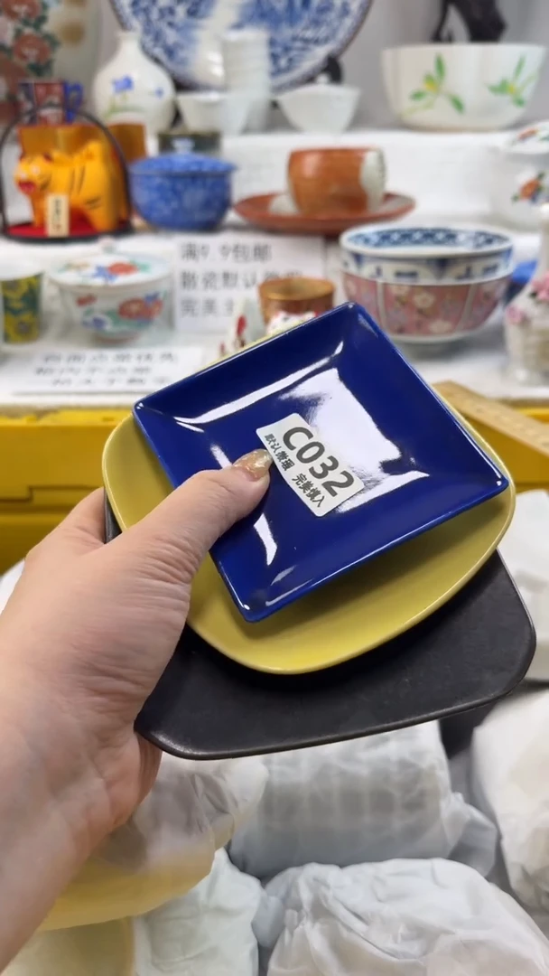 瓷片032默认微瑕  谨慎参拍