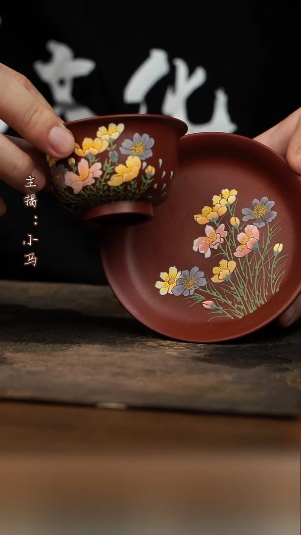 茶壶紫砂野菊套组杯