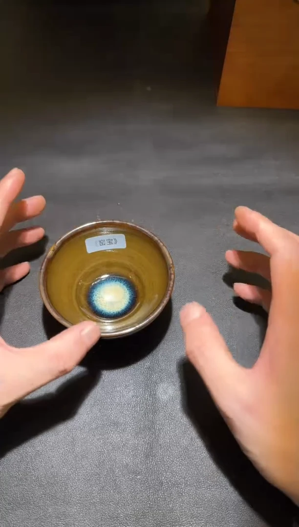 茶盏孙建兴蓼冷汁76
