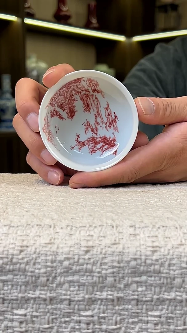 瓷片景德镇毛仔柴窑杯