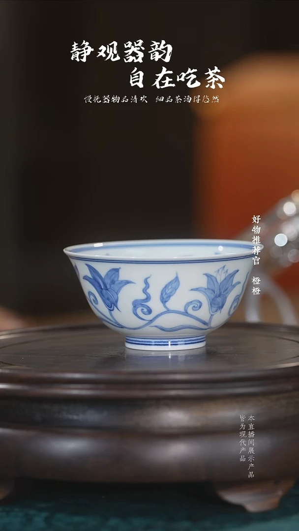 ?**好秋葵宫碗1111