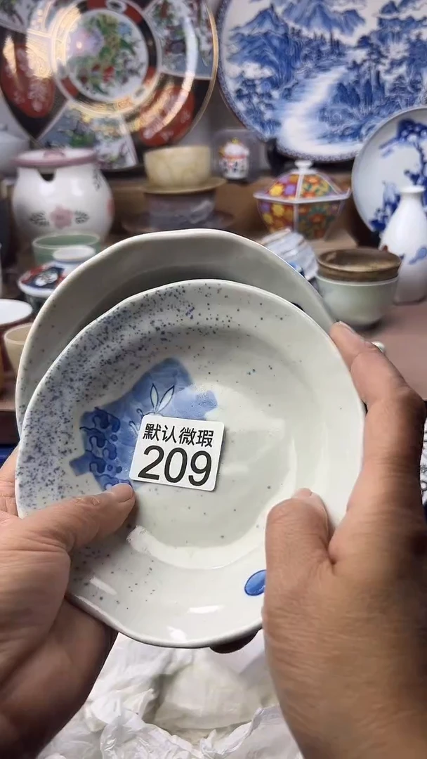 陶瓷自**然顺鑫工艺品店闪购