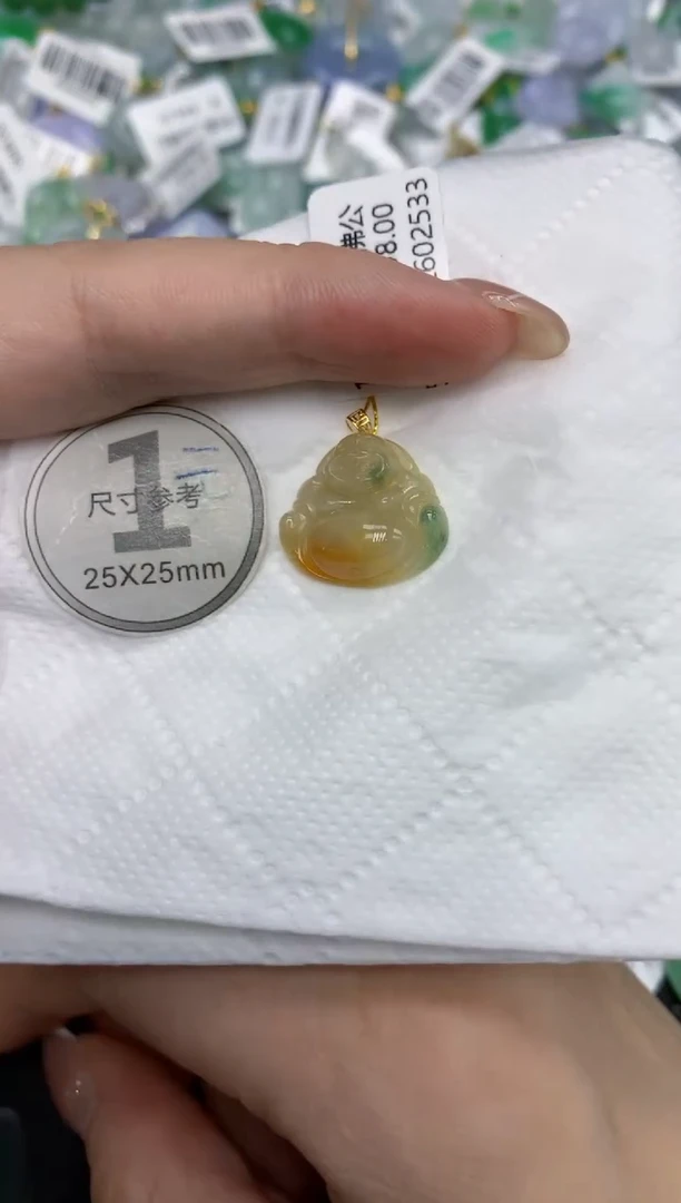 颈饰18K金镶嵌翡翠11111111