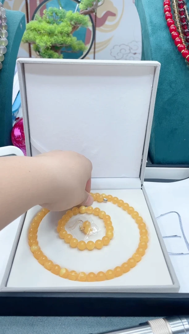 图片款 C038套装鸡油黄