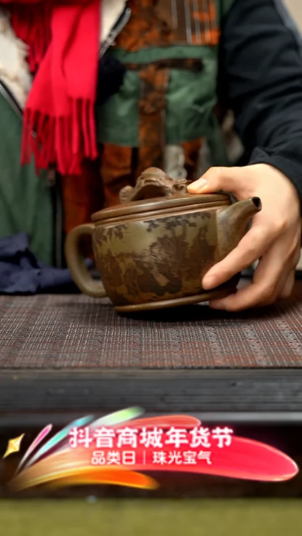 【闪购商品】紫砂茶壶紫砂汉瓦