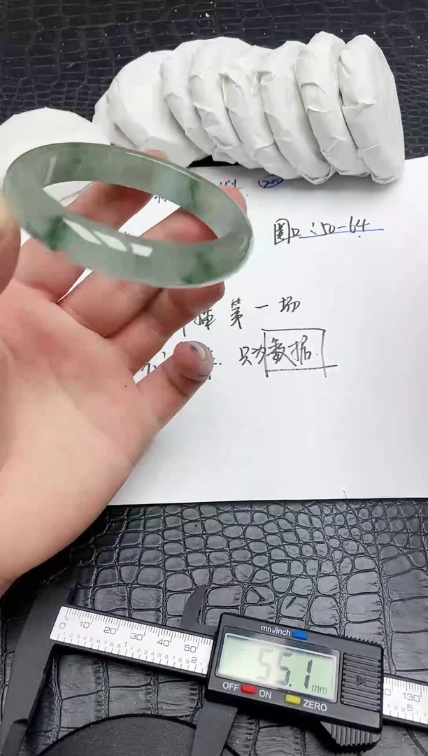翡翠手镯未镶嵌A195所见即所得！！！建议勿拍
