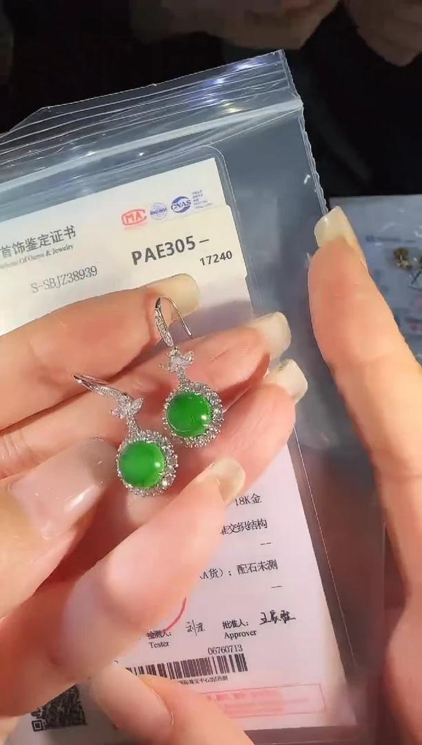 18K金镶嵌翡翠耳饰精选M-PAE305