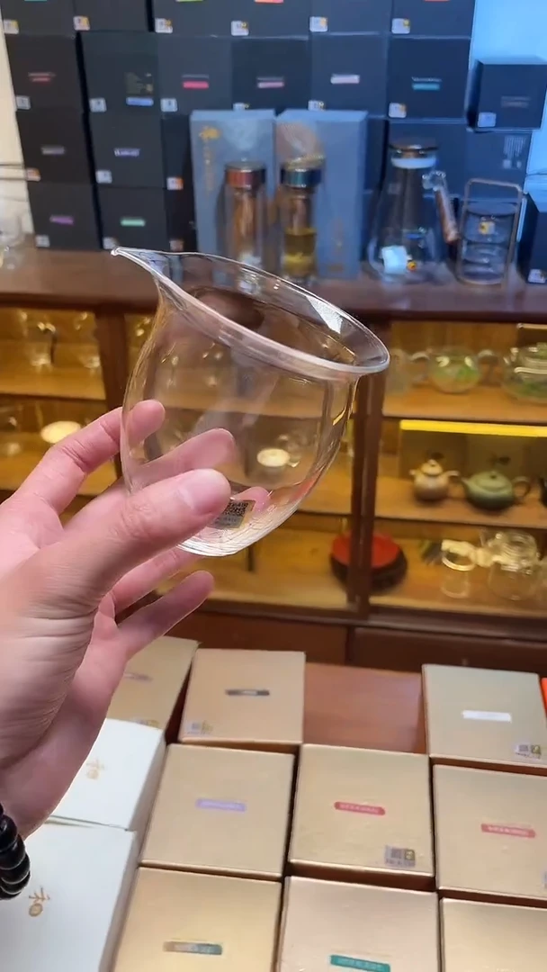 天宸茶海