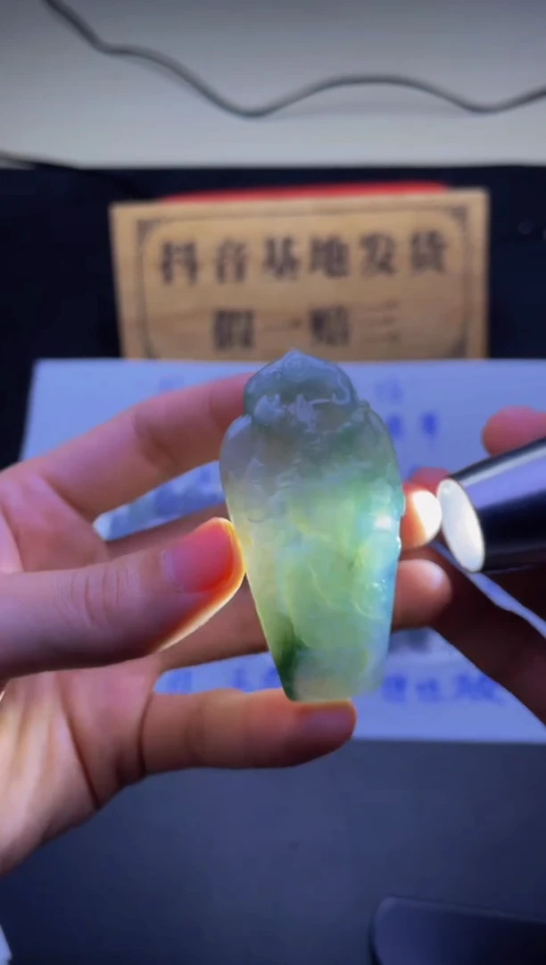 未镶嵌定制翡翠挂件