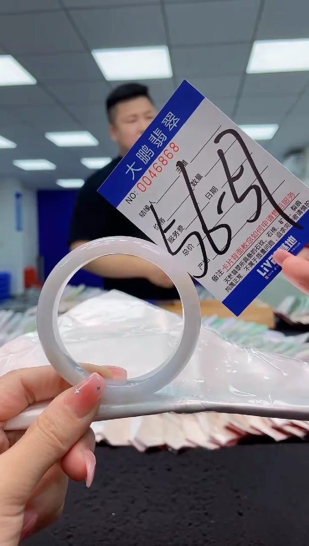 【闪购商品】翡翠手镯未镶嵌AAAAAAAAAA