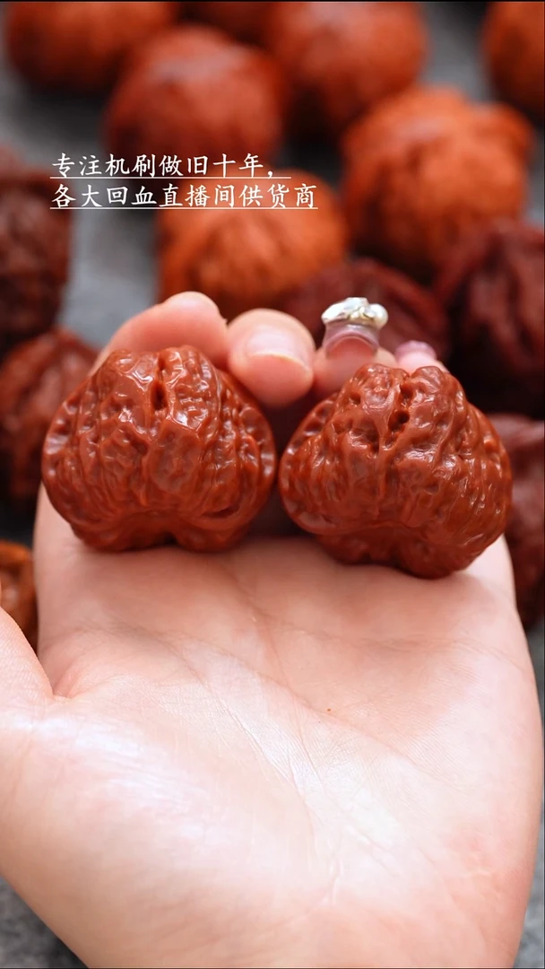 文玩核桃把件文玩核桃 手把件 蛤蟆头 39mm