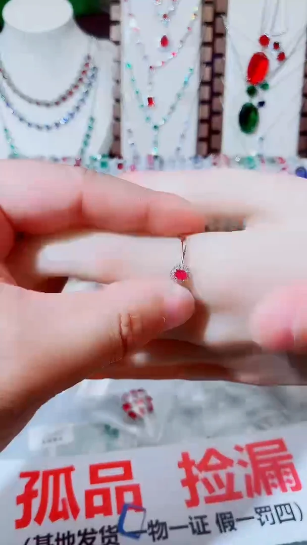 未镶嵌戒指红宝石红宝石小戒指