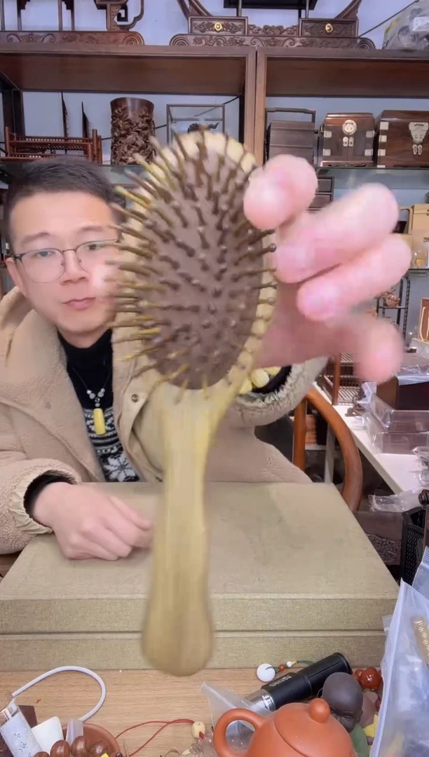 【闪购商品】乌木类书架266绿檀气垫梳