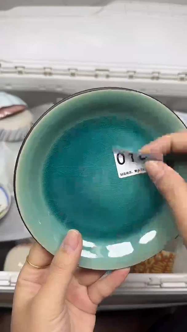 【闪购商品】189回流瓷器默认微瑕，18.8包邮