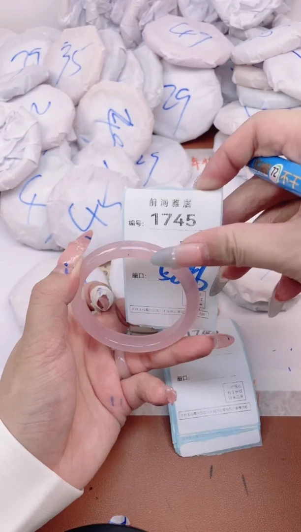 【闪购商品】玛瑙/玉髓手镯未镶嵌1745