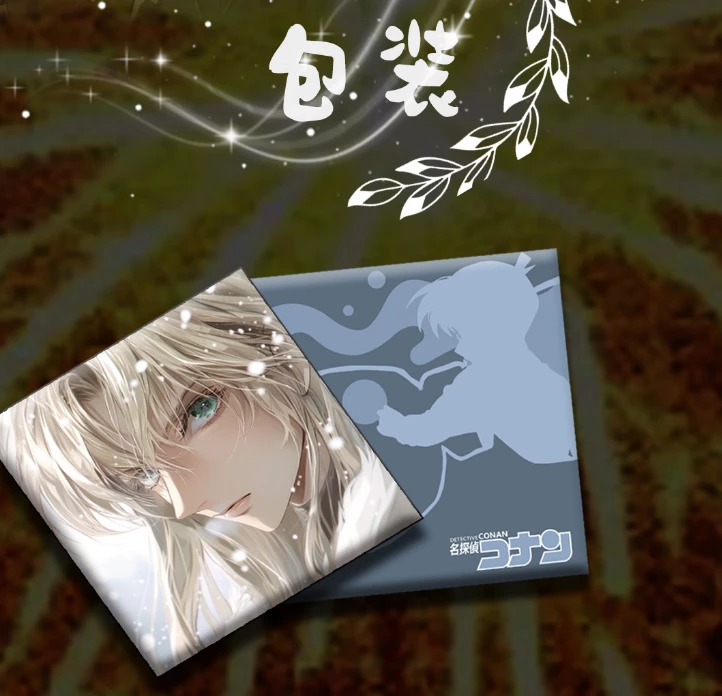 【平拆/玩法】《拾光文创》名侦探柯南光盘（代拆）