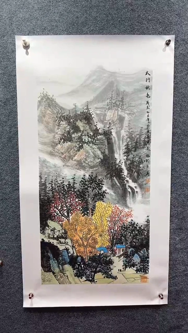 国画卢少波/国画/山水