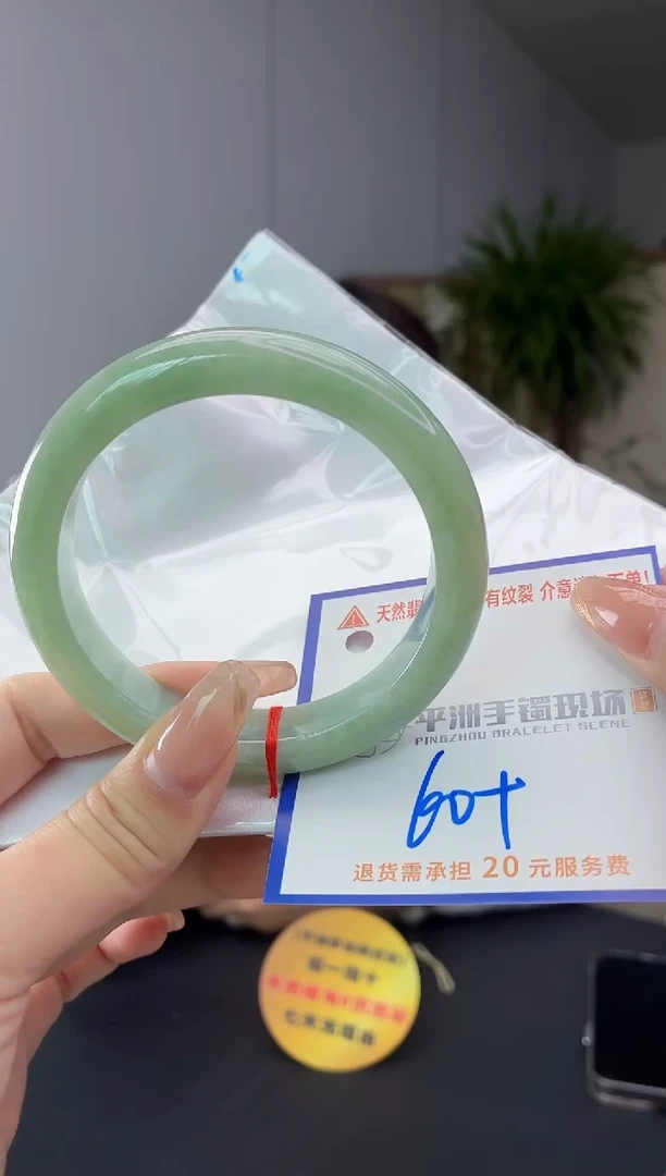 翡翠手镯未镶嵌11111111111